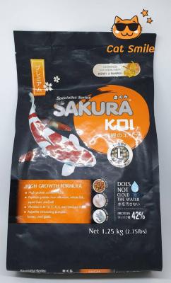 Sakura Koi อาหารปลาคาร์ฟ อาหารปลา ซากุระโค่ย Koi Food สูตรเร่งโต สีส้ม เม็ดใหญ่ L สูตรพรีเมี่ยม เพิ่มน้ำหนัก โครงสร้างใหญ่ ผิวดี 1.25 kg..