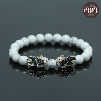 อาเป่า หินฮาวไลท์ Howlite ขนาด 8 มิล ประดับปี่เซียะ 5 ธาตุ 1 คู่ ปี่เซียะเปลี่ยนสี ปี่เซียะ 5 สี คัดหิน หินใจเย็น กำไลหินสี กำไลหิน