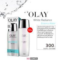 รวม OLAY White Radiance / OLAY White Radiance Niacinamide + Vitamin C Super Serum / OLAY White Radiance Niacinamide + Cica Super Serum / OLAY White Radiance Essence Water