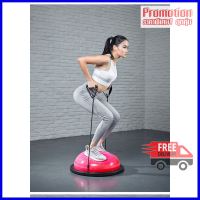 ลูกบอลโยคะฝึกการทรงตัว BoSU BALL