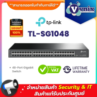 TL-SG1048 TP-link 48-Port Gigabit Switch By Vnix Group