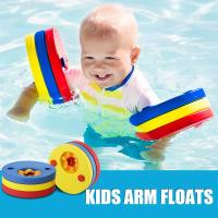 6PCs/ Pack EVA Foam Swim Discs Arm Bands Floating Sleeves Inflatable Pool Float Board Baby Swimming Exercises Circles Rings  Floaties