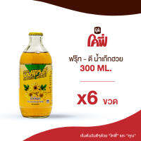 Fruit-D ฟรุ๊ทดี น้ำผลไม้ น้ำสมุนไพร รสเก็กฮวย ขนาด 300ML. แบบ 6 ขวด