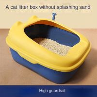 Cat Litter Box Anti-splash Semi-enclosed Cat Toilet Deodorant Feces Basin Cat Litter Box Furniture Cat Litter Box