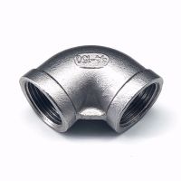 1/8 1/4 3/8 1/2 3/4 1 1-1/4 BSP Elbow 90 Degree Angled Stainless Steel 304 Female Threaded Pipe Fitting Fish Tank