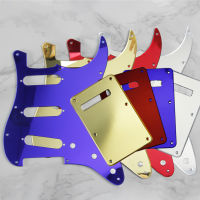 FLEOR 1Ply Mirror Material 11 Holes SSS Guitar Pickguard &amp; Backplate &amp; Screws For FD ST Style อุปกรณ์เสริมกีต้าร์ไฟฟ้า