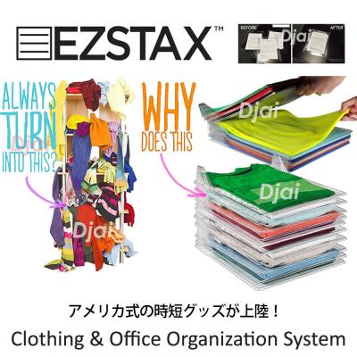 Djai ชั้นจัดระเบียบ เสื้อ เสื้อยืด เอกสาร กระดาษ  EZSTAX Clothing &amp; T-Shirt &amp; Document Paper Office Organizer Sysrem