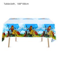 Lion King Simba Birthday Party Supplies Disposable Plastic Tablecloth For Kids Baby Shower Table Cover Party Decorations Favor