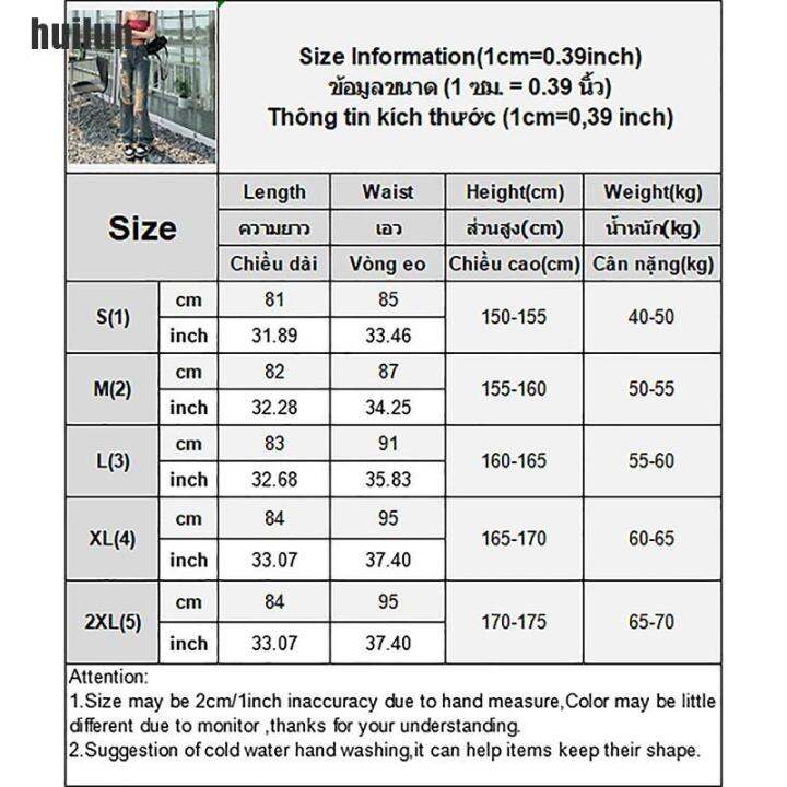 huilun-กางเกงยีนส์ขาบานแบบอเมริกันวินเทจเอวสูงใหม่ฤดูร้อน