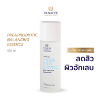 เอสเซนส์น้ำตบ Panacee Pre&amp;Probiotic Balancing Essence 100ml คืนสมดุลผิว บางเบา สารสกัดจากสมุนไพรสีเขียว จากโรงพยาบาล Panacee