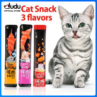 DUDU ขนมแมวแพ็คสำหรับสัตว์เลี้ยง1ชิ้นขนมแมว15กรัมอาหารสดสดใสคุณค่าทางโภชนาการน้ำแมวแมว
