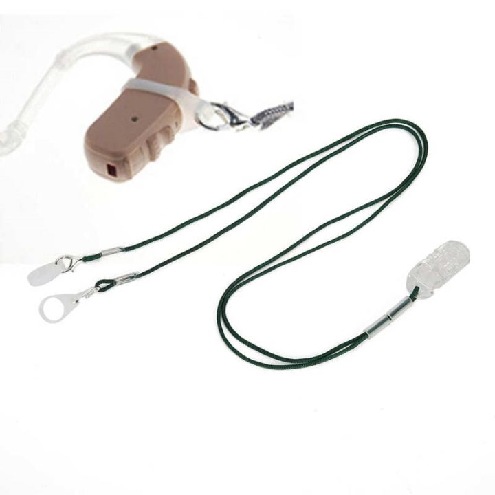 multifunctional-hearing-aid-rope-anti-lost-clip-clamp-protector-holder-sound-amplifier-ear-hearing-aids-accessories-ear-care-kit