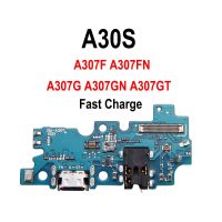 USB Fast Charging Charger เมนบอร์ดหลัก Flex Cable สําหรับ Samsung Galaxy A30S A307 A307F Charge Dock Connector Board Flex Cable