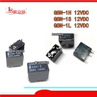 รีเลย์รถยนต์ใหม่10ชิ้น/ล็อต100% G8n-1l G8n-1 G8n-1s G8n-1h ใหม่ G8n 1S G8n 1 12vdc 5pin 12V รีเลย์สำหรับไฟหน้า