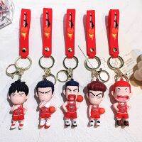 Japanese Anime SLAM DUNK Keychain Doll Pendant Fashion Key Ring Backpack Ornaments Accessories Jewelry Holiday Gifts for Friends