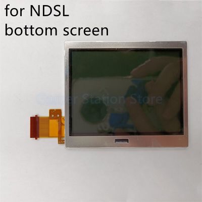 【Factory-direct】 yawowe Original ด้านล่างจอแสดงผล LCD สำหรับ Nintendo NDS DS Lite NDSL เกมคอนโซลด้านล่างลงหน้าจอ LCD สำหรับ NDSL เปลี่ยน