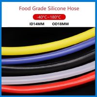 5M  14x18mm Silicone Tube Food Grade Silicone Rubber Hose ID14mm OD18mm  Flexible Nontoxic Silicone Pipe