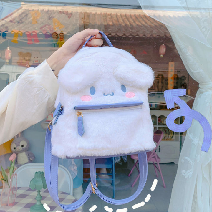 กระเป๋าเป้น่ารัก-กระเป๋าสไตล์เกาหลี-กระเป๋าชินนามอน-กระเป๋าขนนุ่มนิ่ม-ลายน่ารัก