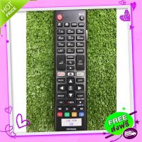 ?จัดส่งฟรี {เก็บปลายทาง} รีโมทTV LG led/smart tv 5308ใช้ได้ทุกรุ่น ใส่ถ่านกดได้เลย