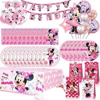 ✿▦ Minnie Mouse Party Decorations Set Disposable Tableware Cup Plate Napkin Tablecloth Banner for Girls Birthday Party Supplies