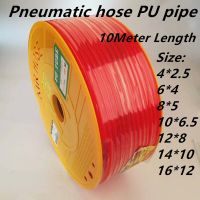 10เมตรนิวเมติก Pats Pu Tube 4*2.5มม. 6*4มม. 8*5มม. 10*6.5มม. 12*8 14*10มม. 16*12มม. Air Compressor ท่อ