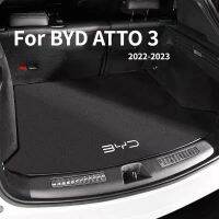 พรมรถยนต์ผ้าสักหลาดสำหรับ BYD Atto 3หยวนบวก EVA 2021 ~ 2023พรมกระโปรงหลังรถเสื่ออุปกรณ์เสริมทุกสภาพอากาศแผ่นป้องกันฝุ่น