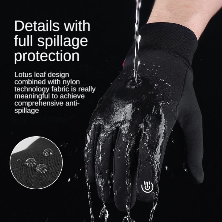 uni-touchscreen-winter-thermal-warm-cycling-bicycle-bike-ski-outdoor-camping-hiking-motorcycle-gloves-sports-full-finger