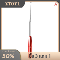 ZTOYL อุปกรณ์กำจัดตะขอตกปลาที่ปลอดภัยอุปกรณ์กำจัดตะขอตกปลาใหม่ทำจากสเตนเลส