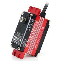 S1600Bl 16Kg Brushless Short Body Servo Competition Grade -B011-C-Cyw-01 Servo Toy Accessories