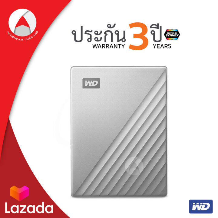 wd-external-hard-disk-2-tb-ฮาร์ดดิสพกพา-my-passport-ultra-2-tb-type-c-usb-3-0-external-hdd-2-5-wdbc3c0020bsl-wesn-silver-สีเงิน-ประกัน-synnex-3-ปี