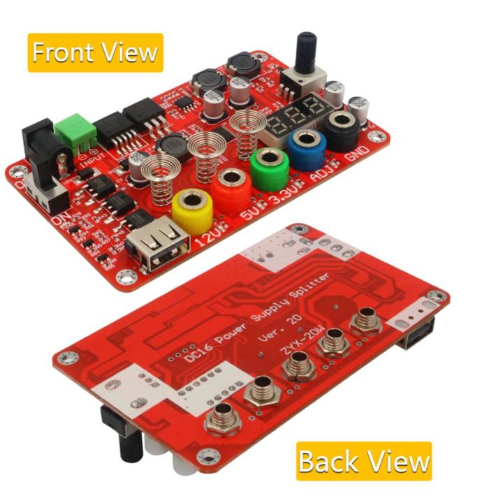 อะแดปเตอร์เบรคเอาท์บอร์ดจ่ายไฟ-atx-3-3v-5v-12v-1-8v-10-8v-ขั้วต่อไฟ