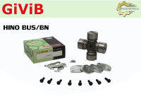 ยอยเพลากลางยี่ห้อ GIVIB GUH-61 ใช้สำหรับรุ่นรถ HINO BUS/BN