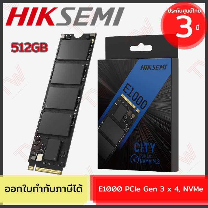 hiksemi-e1000-pcie-gen-3-x-4-nvme-ssd-ของแท้-ประกันศูนย์-3ปี