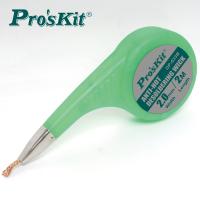 [HOT GELLXKOWOIGHIO 527] Proskit Anti-Hot Desoldering Wick ลวดตาข่ายควบคุมที่แม่นยำ Sucker Braid Desoldering Repair เครื่องมือสำหรับ Soldering Solder Remover