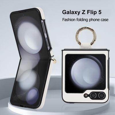HOCE เคสมือจับสำหรับโทรศัพท์มือถือแหวนพับได้สำหรับ Samsung Z Flip 3 Flip 4 Flip 5 5G ปกหนังนุ่มกลิ่นหอมขนาดเล็กสำหรับ Zflip3 Zflip4 Zflip5เคสกันกระแทก