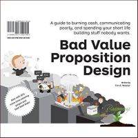 Products for you Top quality หนังสือภาษาอังกฤษ VALUE PROPOSITION DESIGN: HOW TO CREATE PRODUCTS AND SERVICES CUSTOMERS WANT มือหนึ่ง