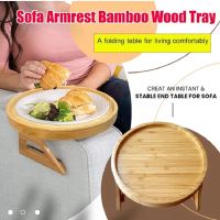 Sofa Tray Table Sofa Armrest Clip-On Tray Natural Bamboo Sofa Tray Practical Snack Tray For Remote Control Coffee Snacks