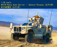 ชุดก่อสร้างชุดประกอบโมเดล JLTV-GP สำหรับผู้ทรัม63536 1/35 M1278หนัก G Uns เพื่อวัตถุประสงค์ทั่วไป