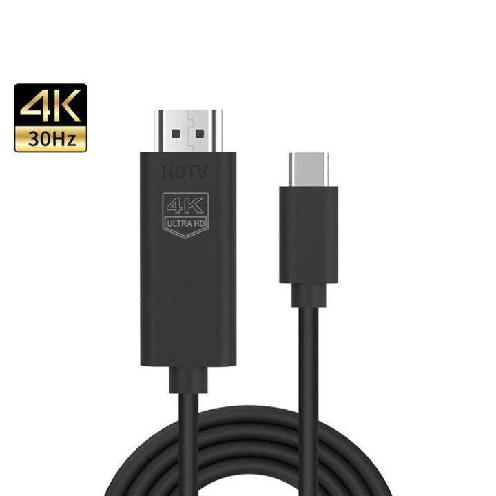 msaxxza-4k-สาย-hd-hdmi-ชนิด-c-อะแดปเตอร์แปลงอุปกรณ์คอมพิวเตอร์-usb-ฮับ-usb-3-1เป็น-hdmi-ตัวแปลง-usb-c-ไปยังสาย-hdmi-type-c-เป็น-hdmi-ตัวแปลง-usb-c-เป็นหัวแปลงสัญญาณ-hdmi