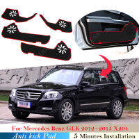 For Mercedes Benz GLK X204 GLK280 GLK300 GLK350 GLK220 GLK250 300 Door Anti Kick Pad Mat Kids Sticker Protector Side Edge Cover