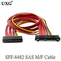 50ซมฮาร์ดดิสก์ SAS ไดรฟ์ HDD SFF-8482ตัวผู้กับ SFF 8482ตัวเมียสายเคเบิล SAS 29ขาขยาย M/f สายเคเบิลต่อโทรศัพท์ SFF 8482สายอุปกรณ์คอมพิวเตอร์0.5M