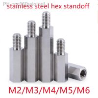 2-5pcs M2 M2.5 M3 M4 M5 M6 304 Stainless Steel Hex male to Female Standoff Pillar Stud Board Computer PCB Motherboard Spacer