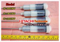 อะไหล่ของแท้/โช๊คหูหิ้วถังเครื่องซักผ้าฮิตาชิ/SNUBBER ASSY/HITACHI/PTSF-200XWV*003 1 ชุด มี 4 ชิ้น