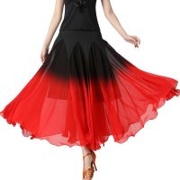 ผู้หญิง Gradient Ballroom Dance Big Swing กระโปรง Waltz Latin Dancewear Elegant Soft Performance ยาว Skirt