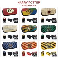 Harry Potter pencil bag lattice standard Slytherin four signs shield stationery color map double-layer zipper storage pencil case 〖WYUE〗