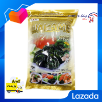 ?โปรโมชั่น? ส่งฟรี สาหร่ายวากาเมะอบแห้งในถุงซิปล็อค ขนาด 200 กรัม Dried Wakame Seaweed Taberu 200 g. มีเก็บปลายทาง