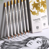 ดินสอวาดภาพแบบมืออาชีพถ่านสีขาวดินสอวาดรูปอุปกรณ์สำหรับศิลปิน1ชิ้น
