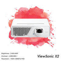 Projector Viewsonic X2__(Full HD / 3100 ANSI Lumens) รับประกันเครื่อง 3 ปีเต็ม On site Service