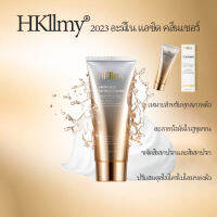 (ส่งฟรี) คลีนเซอร์ Hkllmy 2023 คลีนเซอร์น้องสาว โฟมน้ำนม Amino ลดสิว และรอยด่างดำ จากแผลเป็น คลีนเซอร์ลดสิว