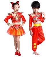 【cw】 Childrens Costume Tang Suit Girls Apron Gauze Skirt Ethnic Dance Boys Kung Fu Costume Chinese Style Martial Arts Performance Wear 【hot】